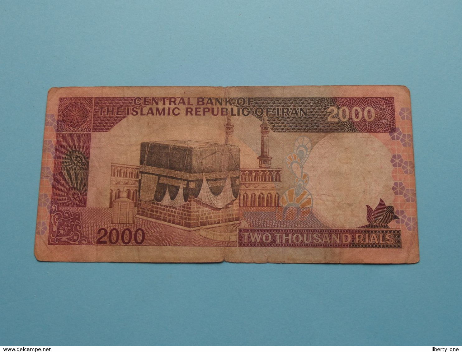 2000 Two Thousand RIALS () Central Bank Of The Islamic Republic Of IRAN ( Voir / See > Scans ) Circulated ! - Irán