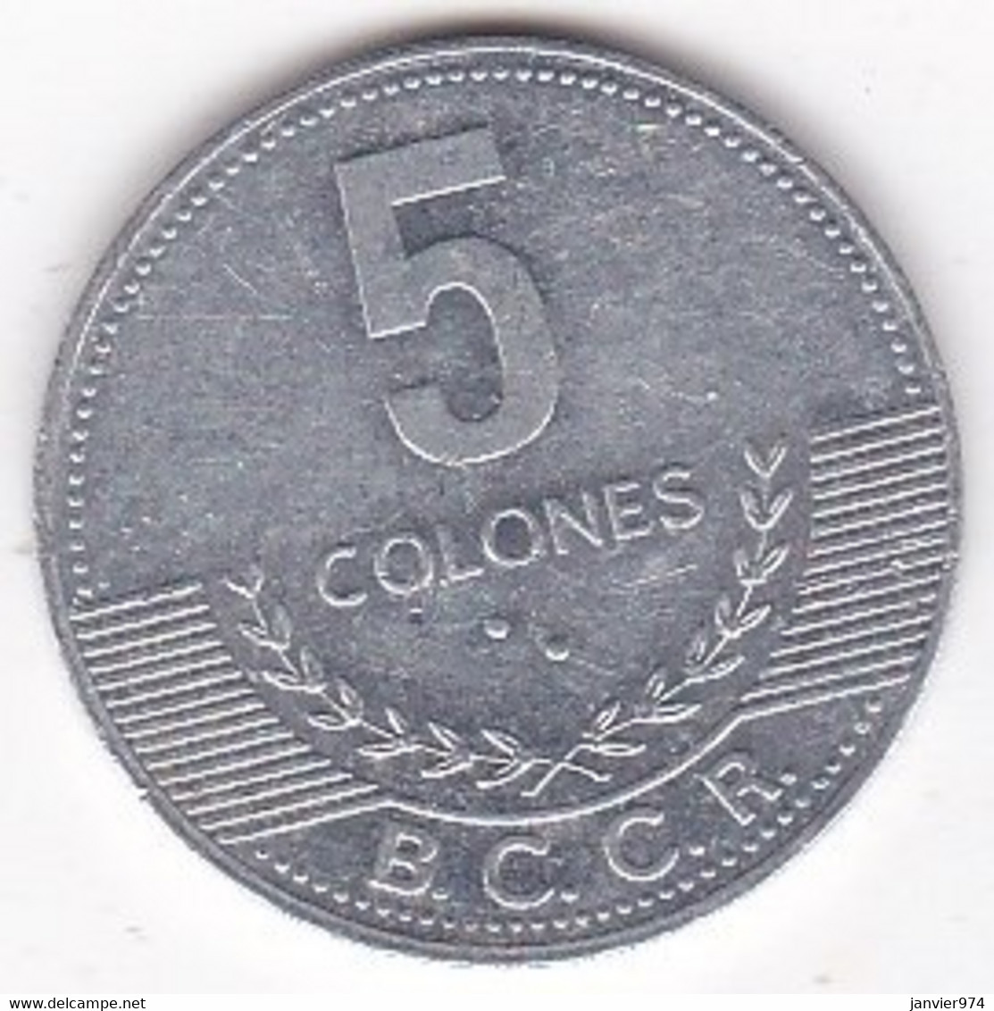 Costa Rica 5 Colones 2008, Aluminium, KM# 227b - Costa Rica