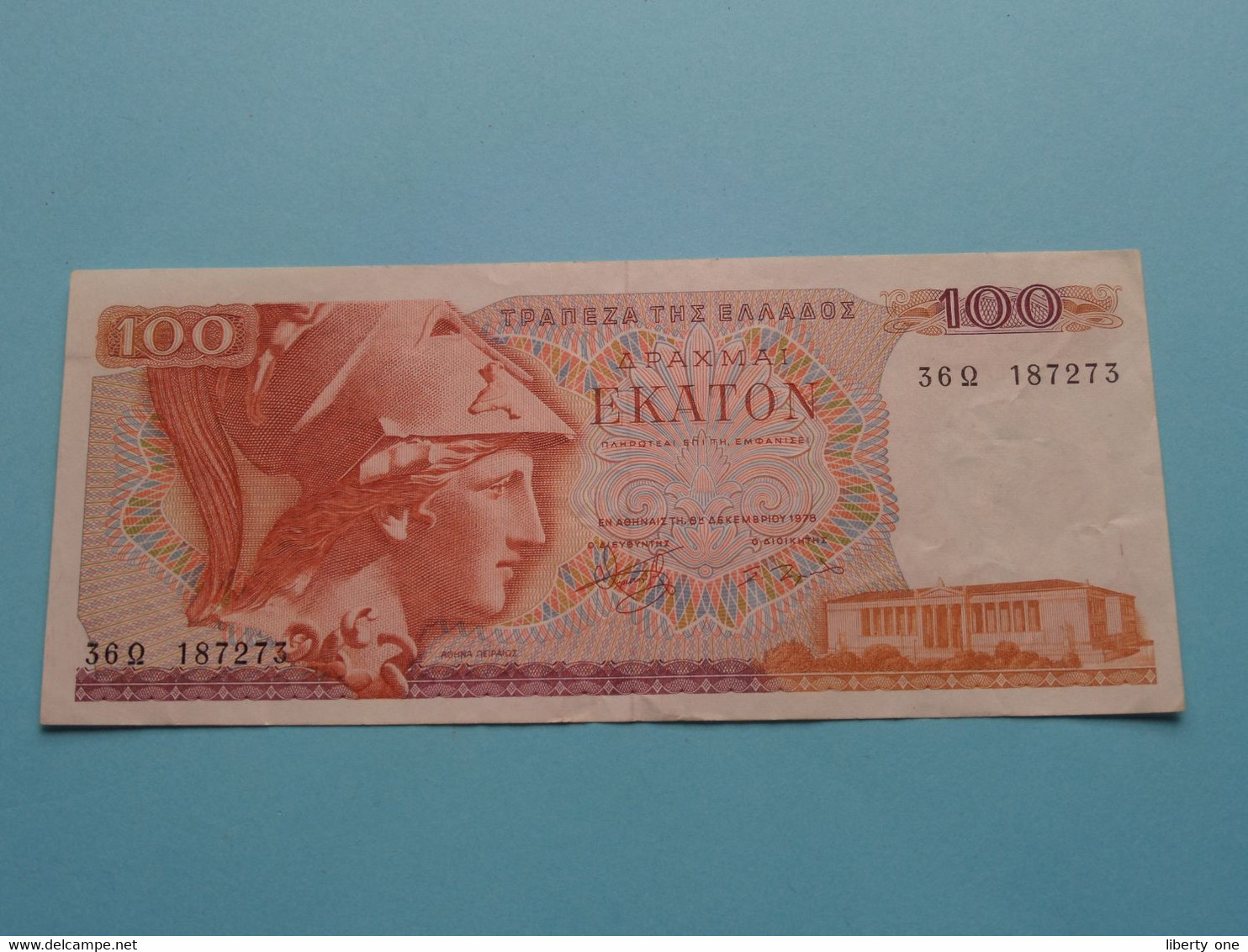 100 Drachmai ( 36 O 187273) 1978 - Greece ( Voir / See > Scans ) XF ! - Grèce