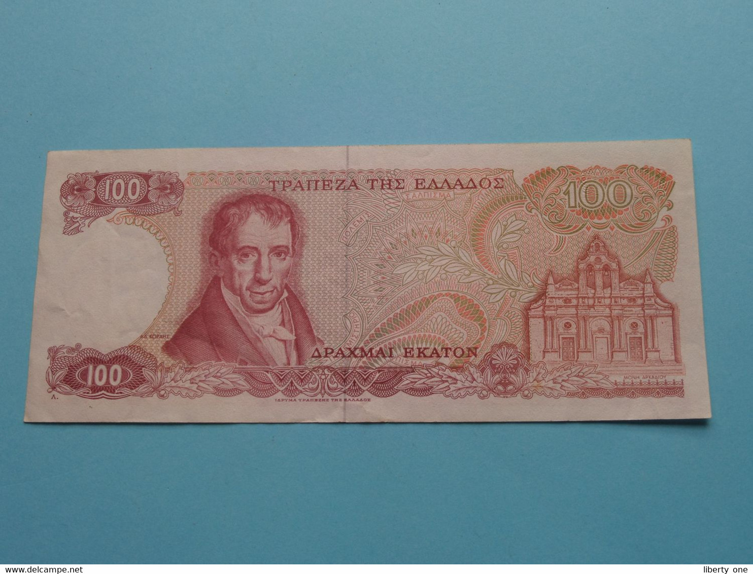 100 Drachmai ( 36 O 187273) 1978 - Greece ( Voir / See > Scans ) XF ! - Greece