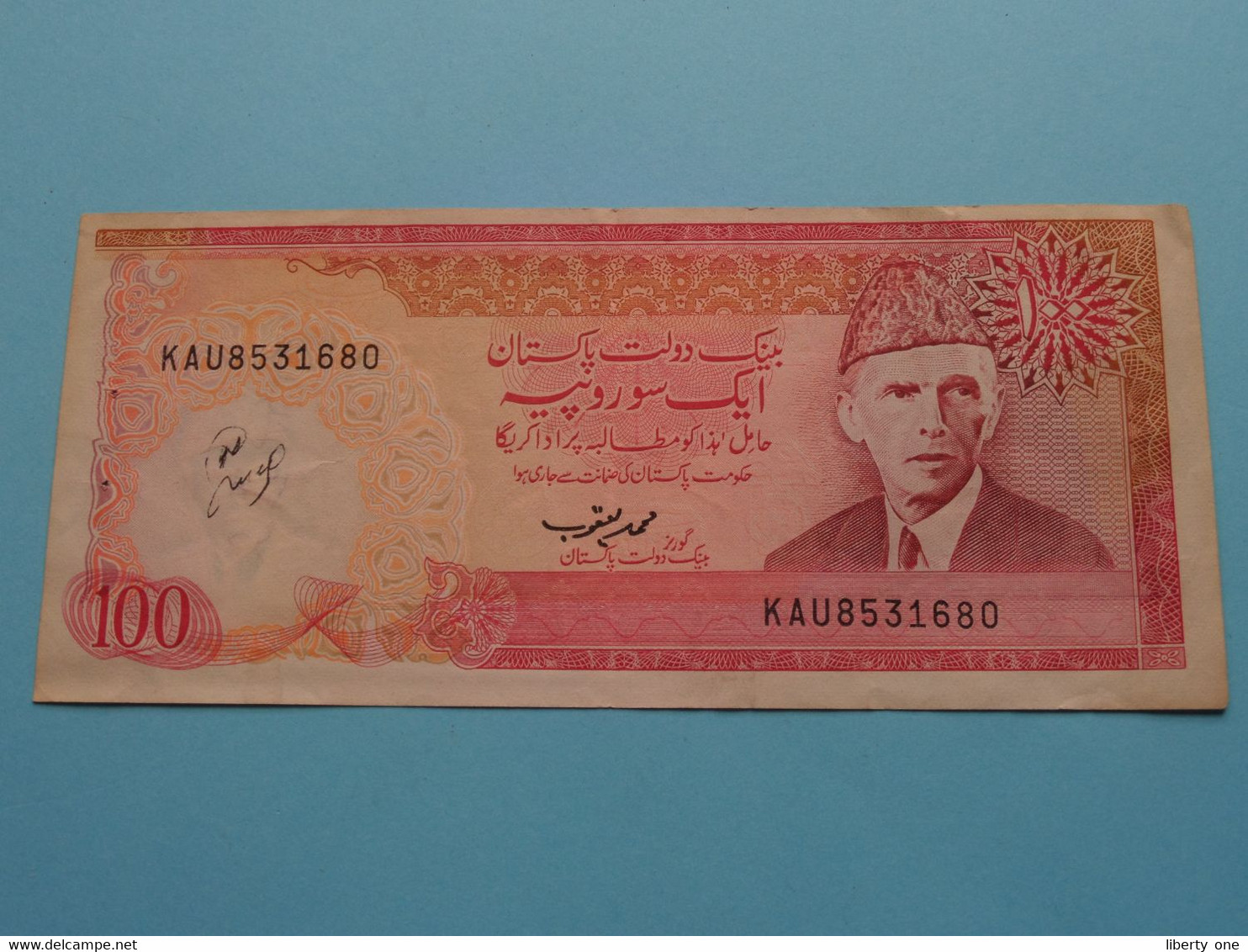 100 One Hundred Rupees ( KAU8531680 ) Pakistan ( Voir / See > Scans ) Circulated + Inkt ! - Pakistán