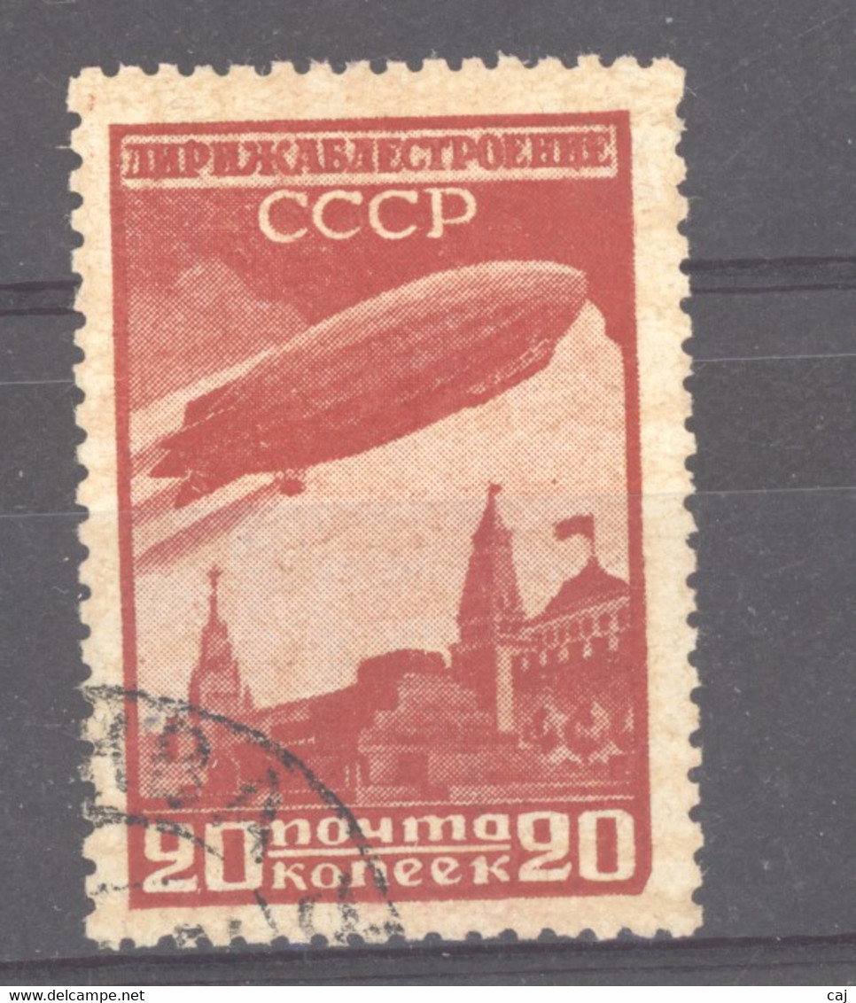Ru0  -  Russie  -  Avion  :  Yv  24  (o)  Dentelé 12 X 12 1/2 , Filigrane Droit, , Carmin - Used Stamps
