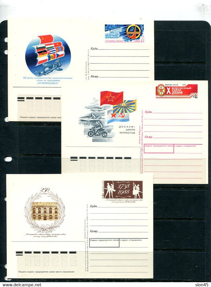 Russia 6 Illustrated Postal Stationary Cards With Original Stamp Unused 13958 - Sammlungen