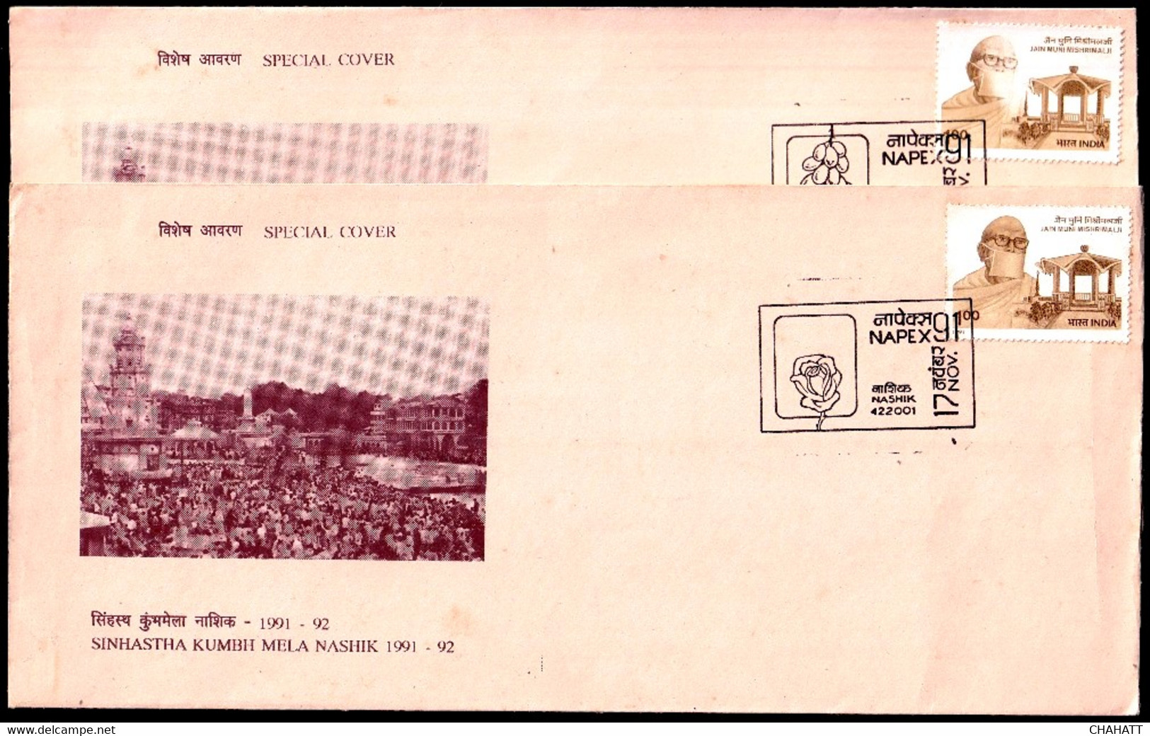 HINDUISM- SINHASTHA KUMBH MELA-NASHIK-1991-2x SPECIAL COVERS=JAIN MUNI MISHRIMAL- ERROR-UNIQUE- BX3-3 - Hinduism