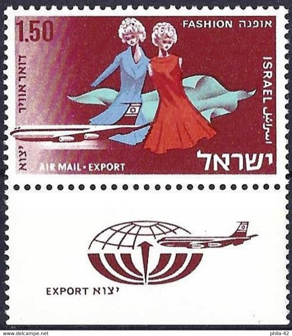 Israel 1968 - Mi 414 - YT Pa 46 ( Women's Fashion Apparel Exports By Air ) MNH** + Tabs - Poste Aérienne