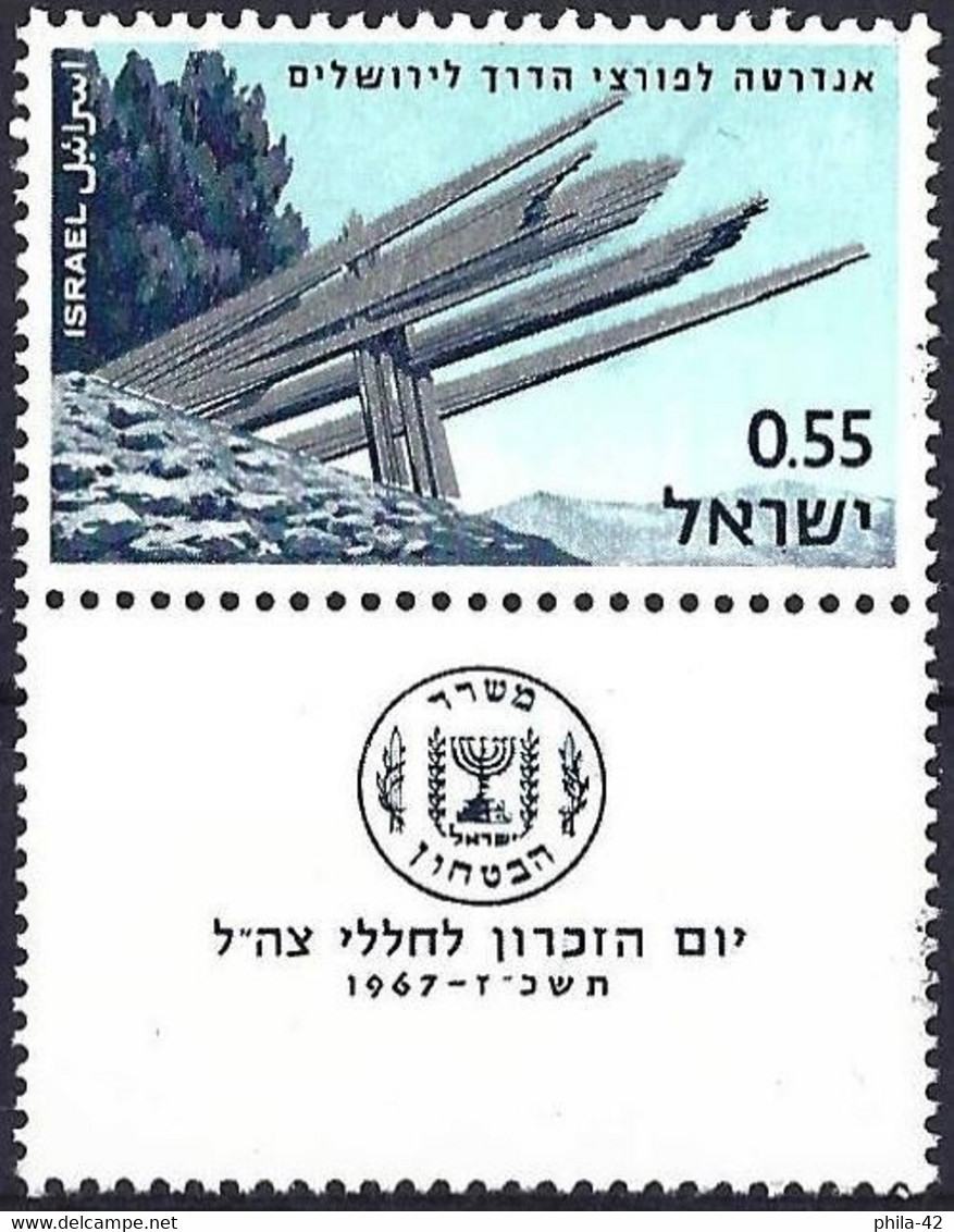 Israel 1967 - Mi 386 - YT 337 ( Memorial Day ) MNH** + Tabs - Aéreo