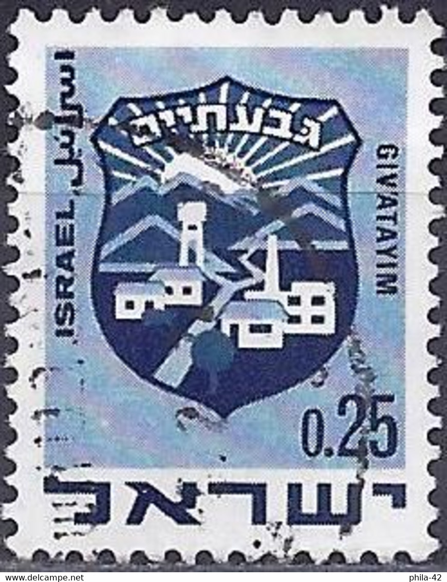 Israel 1969 - Mi 445 - YT 383 ( Coat Of Arms : Givatayim ) - Oblitérés (sans Tabs)