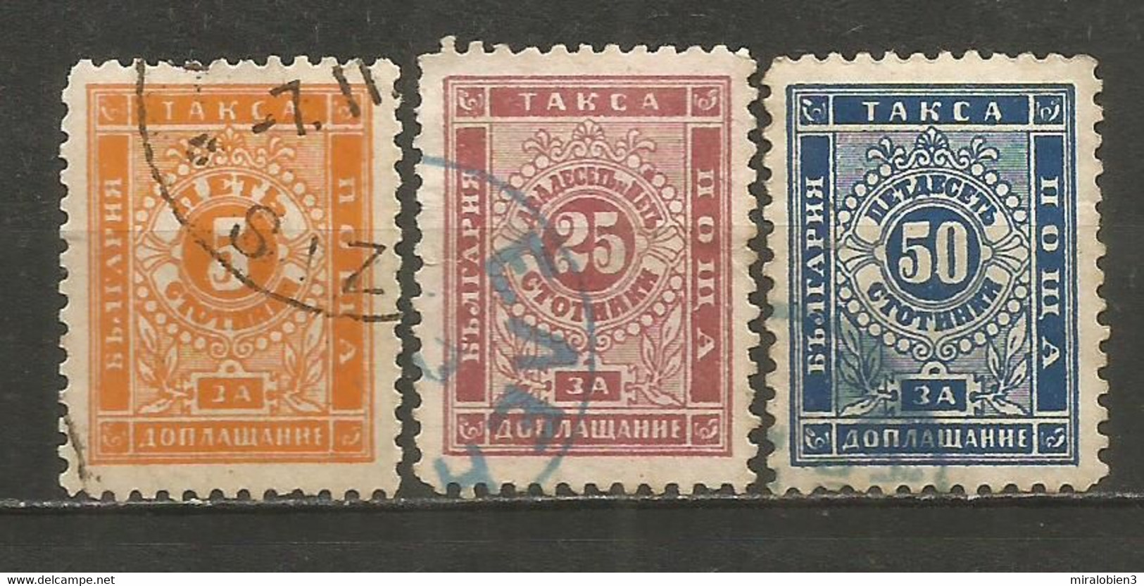 BULGARIA TAXE YVERT NUM. 7/9 SERIE COMPLETA USADA - Postage Due