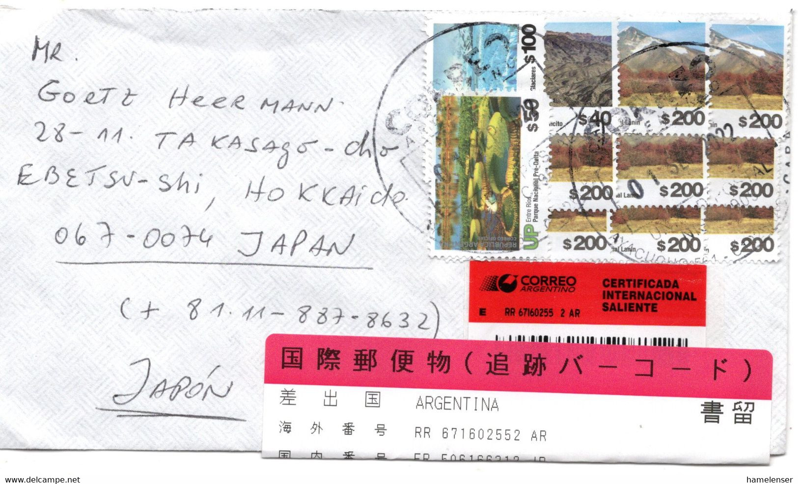 61474 - Argentinien - 2022 - 6@$200 Landschaften MiF A R-Bf AYACUCHO -> Japan - Lettres & Documents