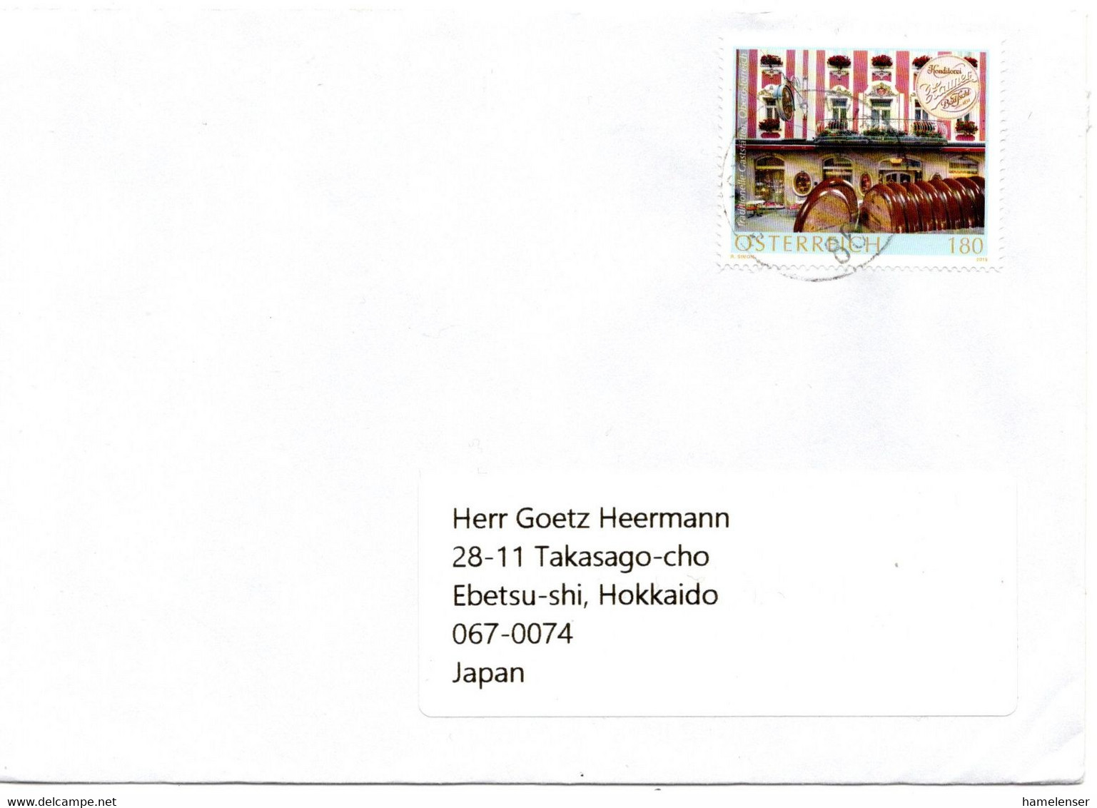 61485 - Oesterreich - 2022 - 180c Gaststaetten EF A Bf BRUCK AN DER MUR -> Japan - Lettres & Documents