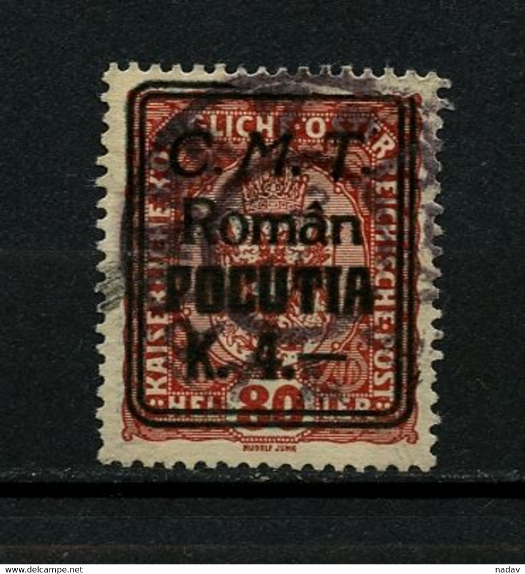 1919, Kolomea (Romanian Occupation)-  Used - Oekraïne & Oost-Oekraïne