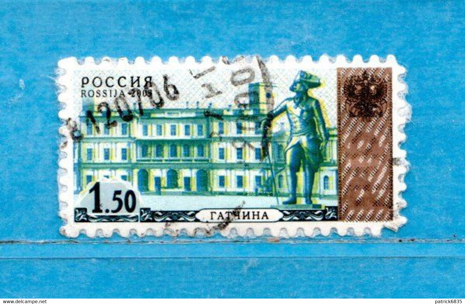 Russia ° - 2003 -   Yv. 6763. Usato - Used Stamps