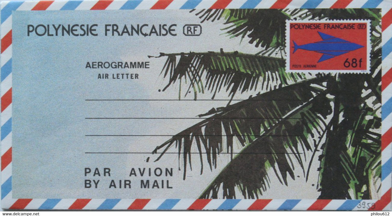 Polynésie Française AER N°7 - Aérogrammes