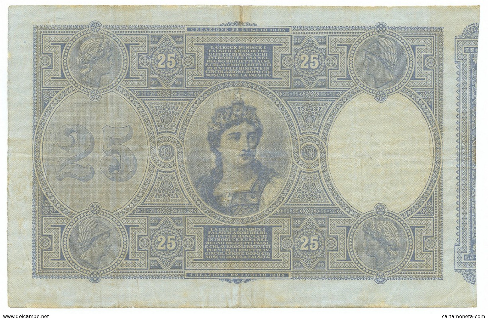 25 LIRE BANCA NAZIONALE NEL REGNO D'ITALIA NUOVO TIPO 22/07/1885 BB/BB+ - Altri & Non Classificati