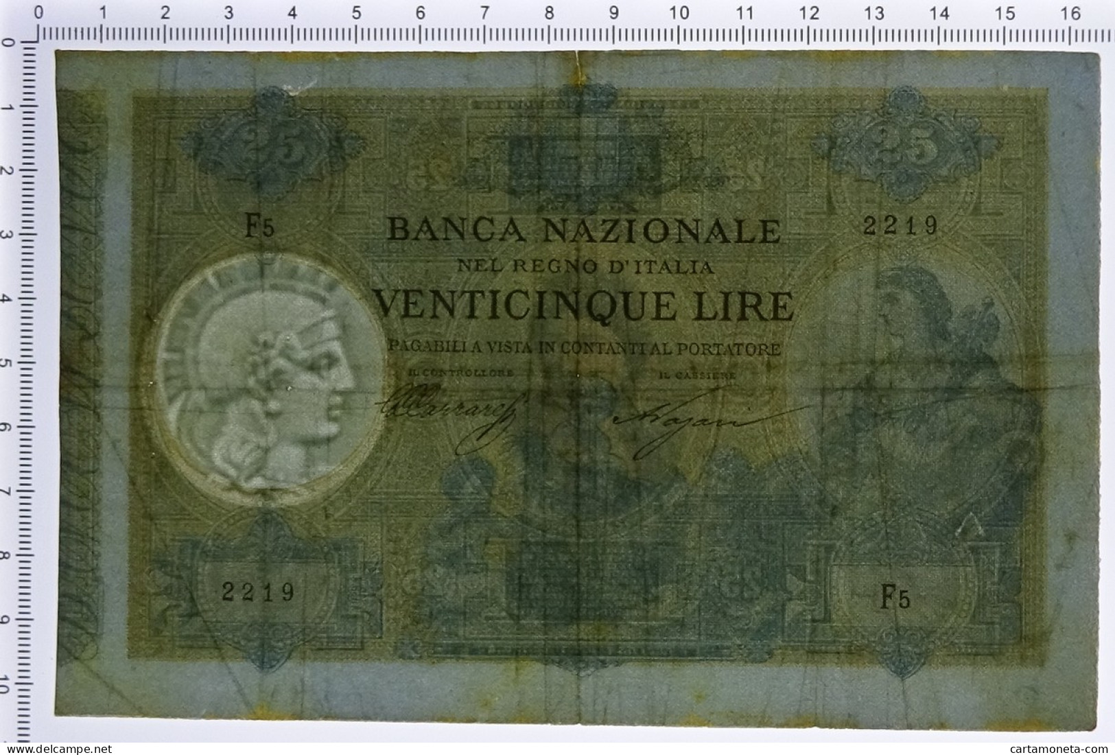 25 LIRE BANCA NAZIONALE NEL REGNO D'ITALIA NUOVO TIPO 22/07/1885 BB/BB+ - Altri & Non Classificati