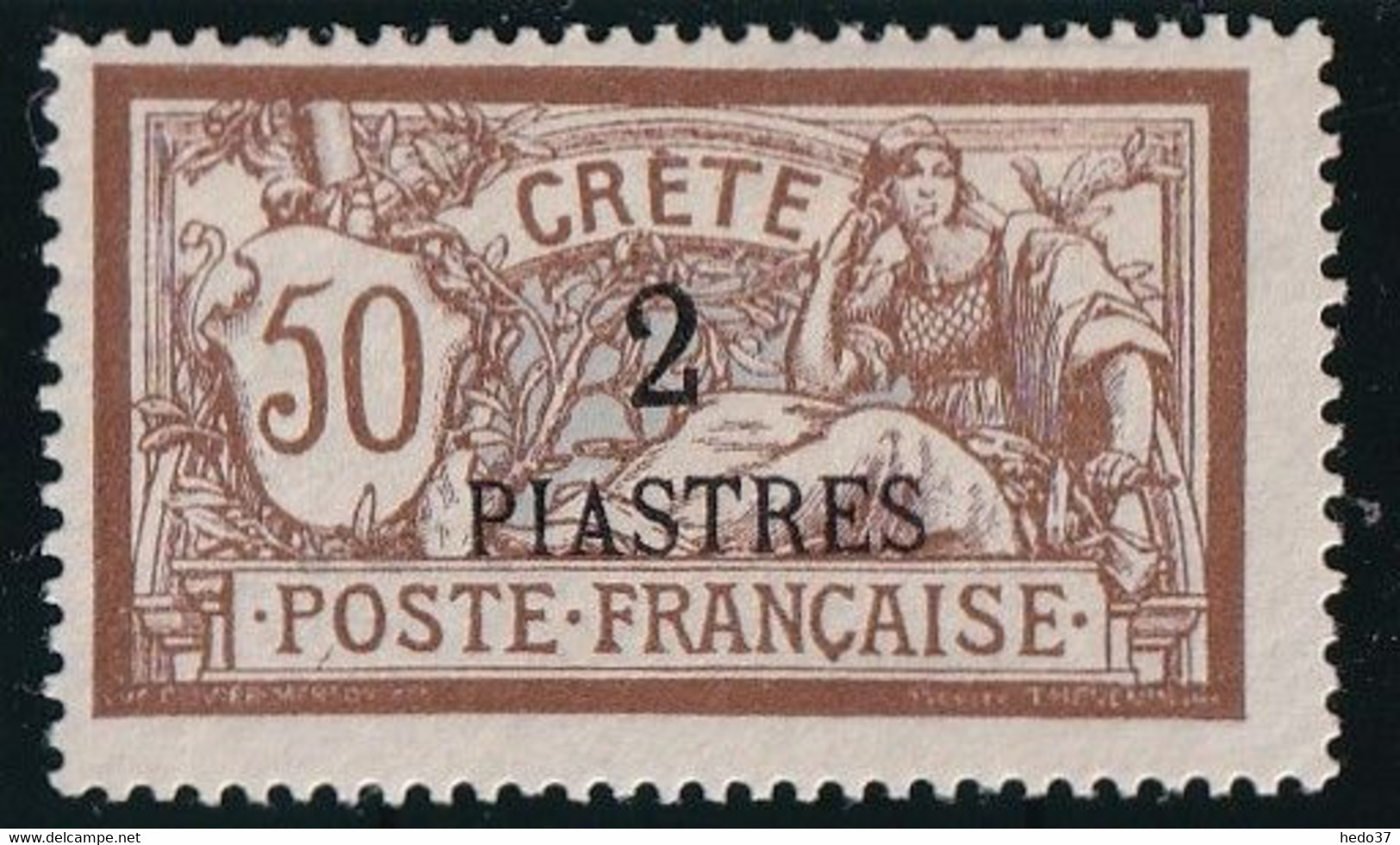 Crète N°17 - Neuf * Avec Charnière - TB - Unused Stamps