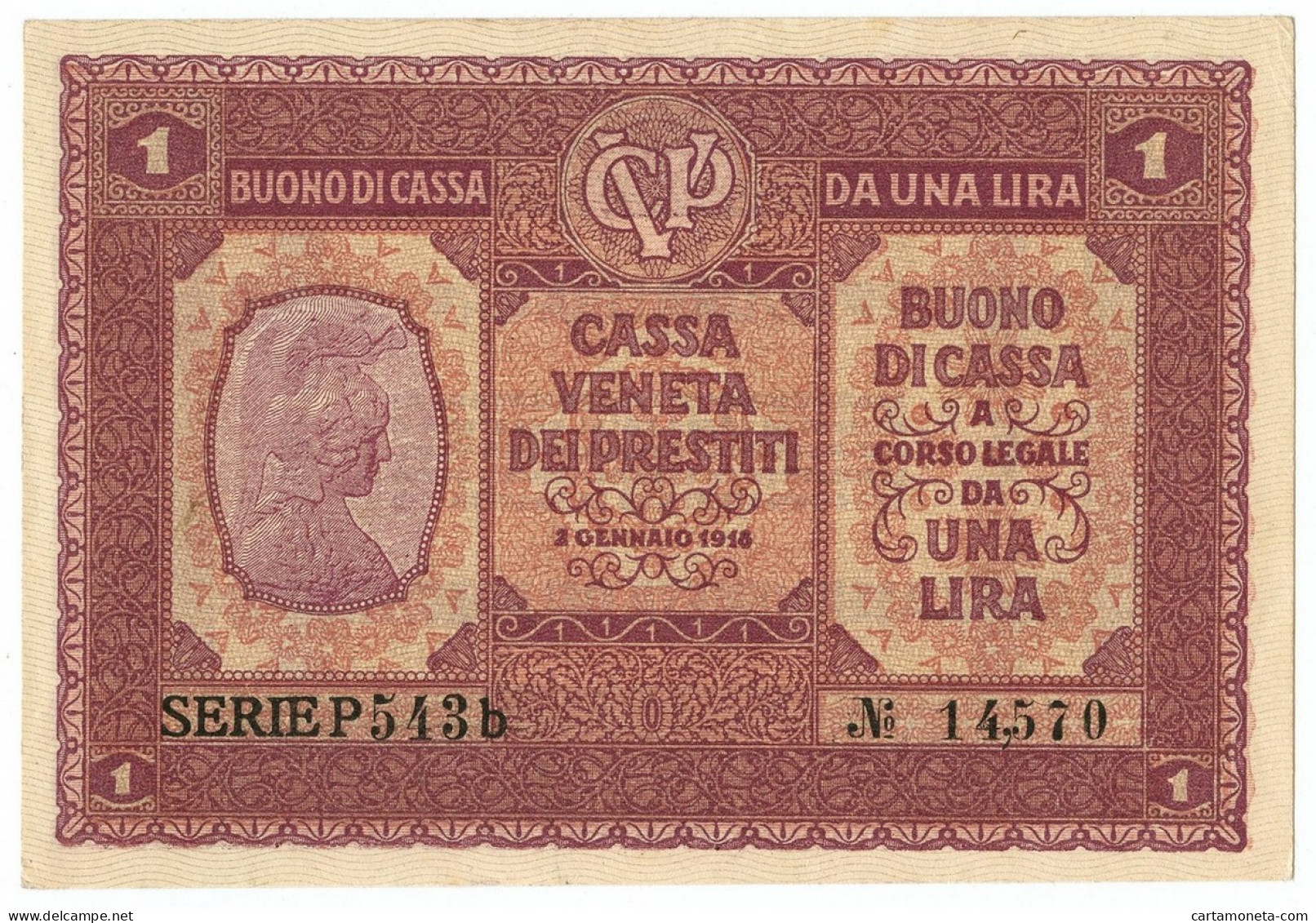 1 LIRA CASSA VENETA DEI PRESTITI OCCUPAZIONE AUSTRIACA 02/01/1918 SUP - Occupazione Austriaca Di Venezia