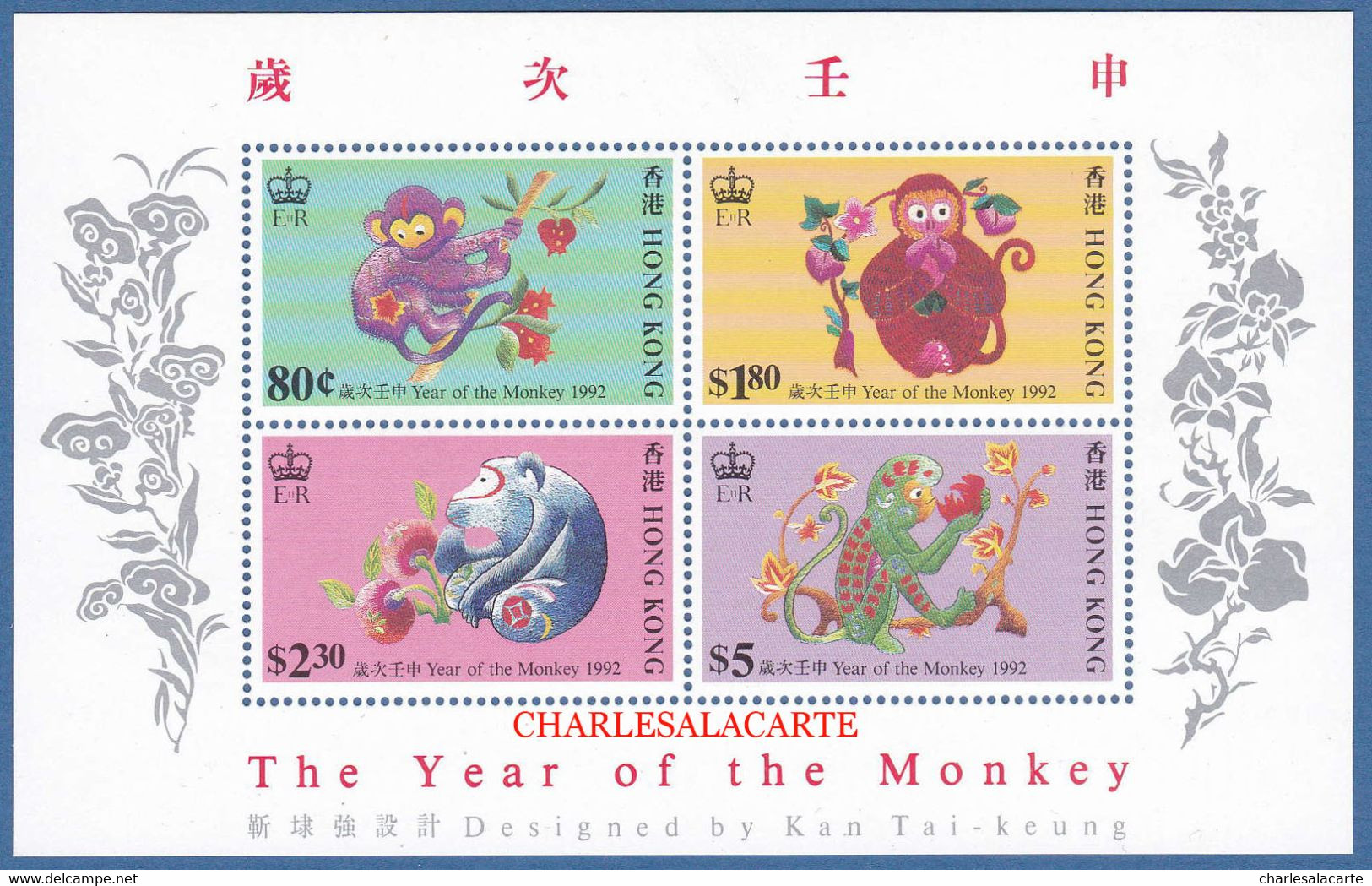 HONG KONG  1992  CHINESE NEW YEAR OF THE MONKEY  M.S. S.G MS 690  U.M. - Blocks & Sheetlets