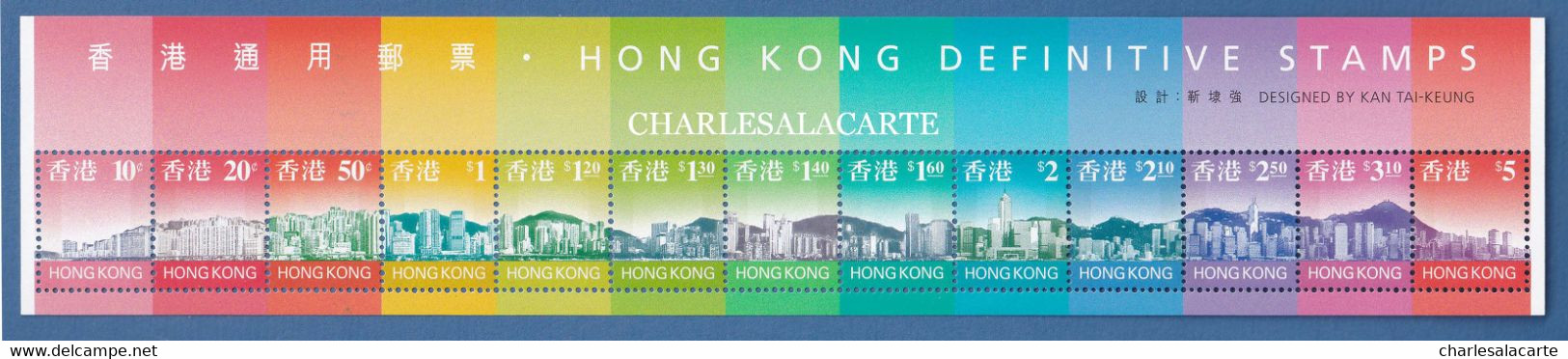 HONG KONG  1997  VERY LARGE DEFINITIVES  M.S. 273x53 Mm. S.G MS 864  U.M. - Hojas Bloque