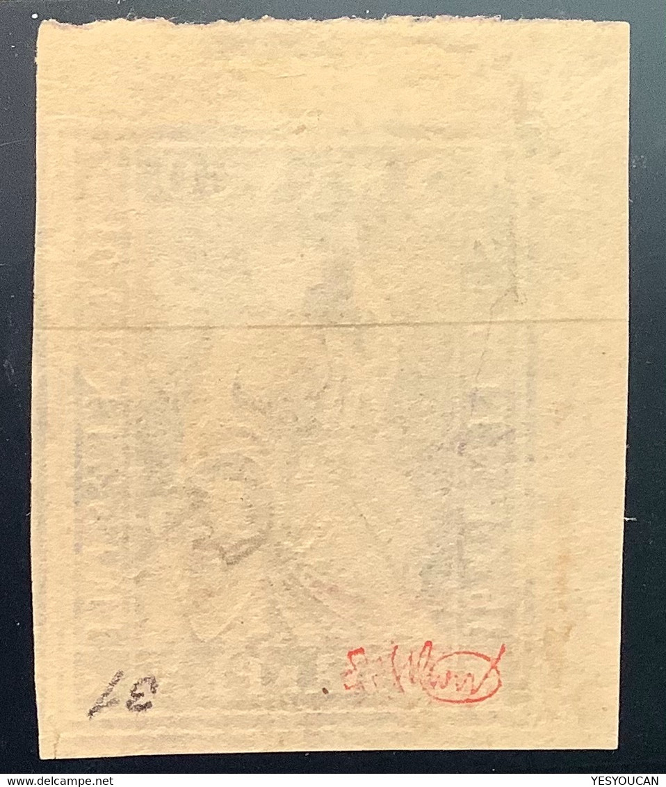 ATTEST MARCHAND: Zst 23F LUXUS BOGENECKE 1854-62 10Rp Strubel   (Schweiz Suisse Switzerland Cert Used Certificat - Used Stamps