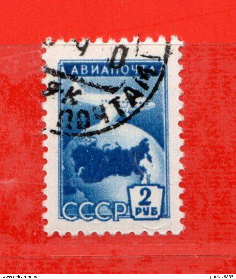 Russia ° - 1955 -   Yv. PA. 101.   Timbrato - Oblitérés