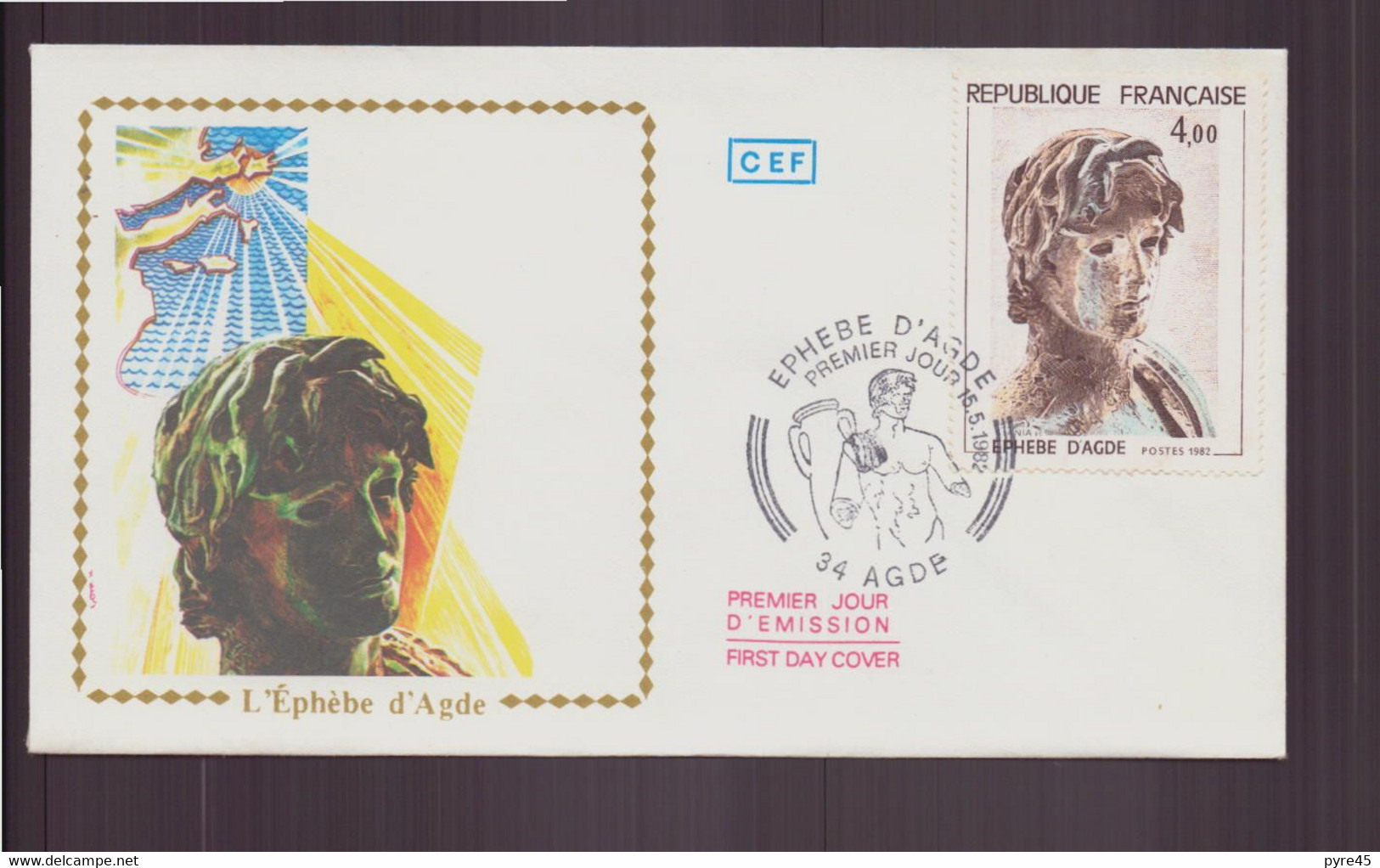 France, FDC Enveloppe Du 15 Mai 1982 à Agde " L'Ephèbe D'Agde " - FDC