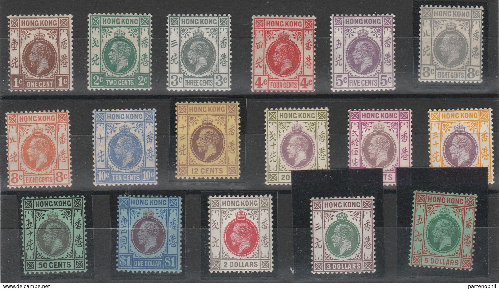 538 Hong Kong  1921-33 - Effige Di Giorgio V N. 118/31. Cat. € 1250,00. SPL. MH - Neufs