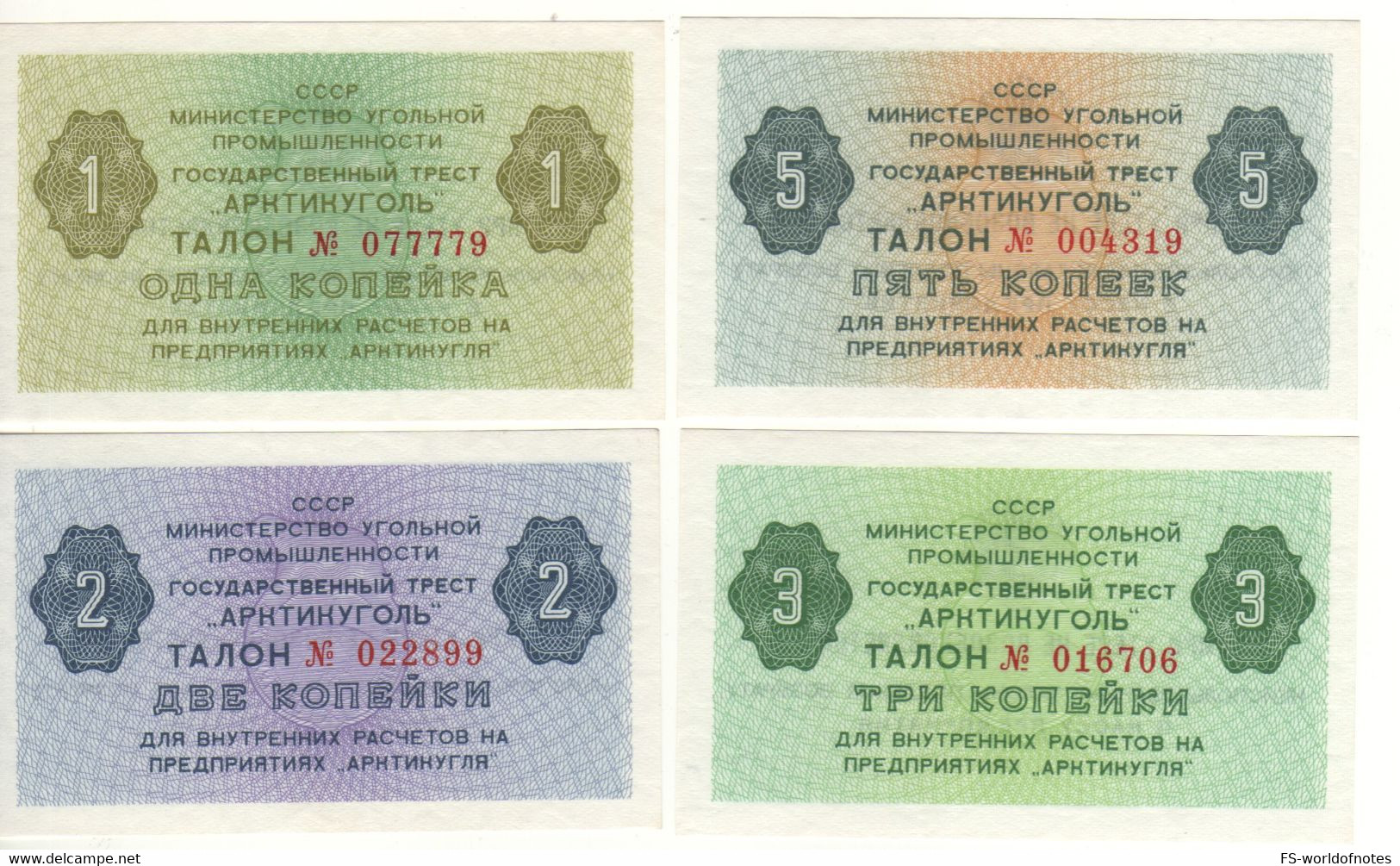 NORWAY  Spitzbergen Set 4 Values 1-2-3-5  Kopeks  "Ministry Of Coal Mining" Issue  1979  UNC - Norvège