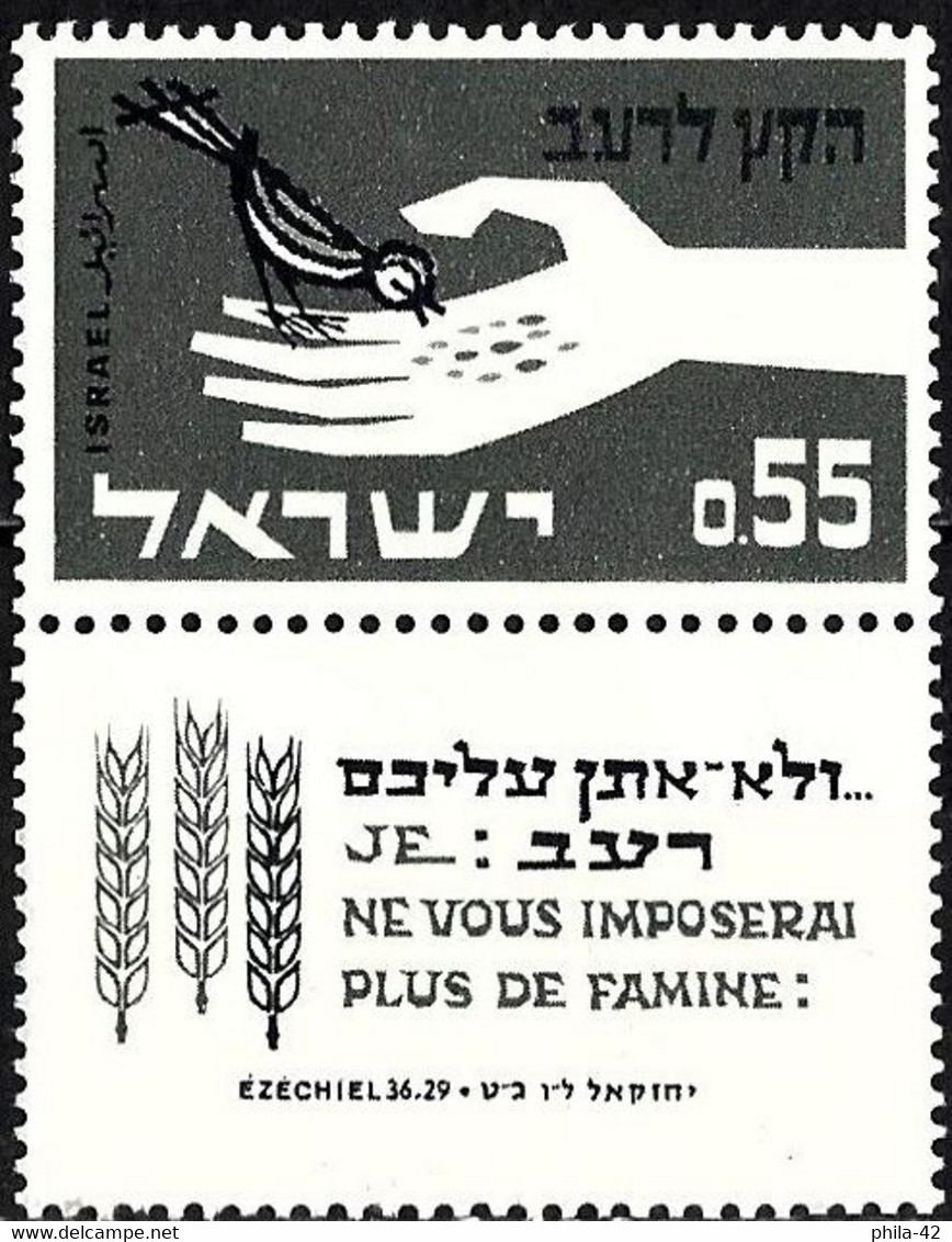 Israel 1963 - Mi 282 - YT 231 ( Freedom From Hunger ) MNH** + Tabs - Against Starve
