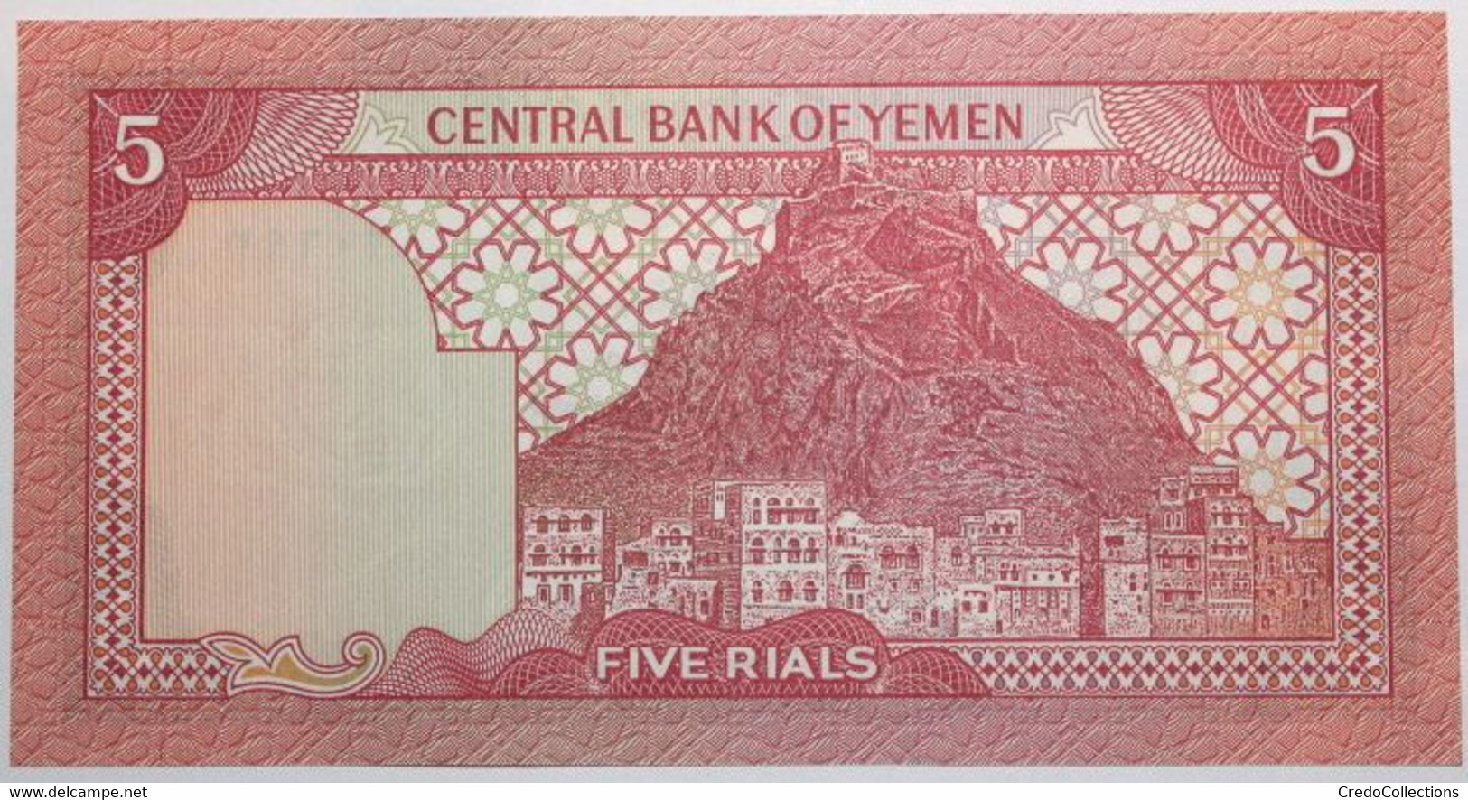 Yémen (Rép. Arabe) - 5 Rials - 1983 - PICK 17b - NEUF - Jemen