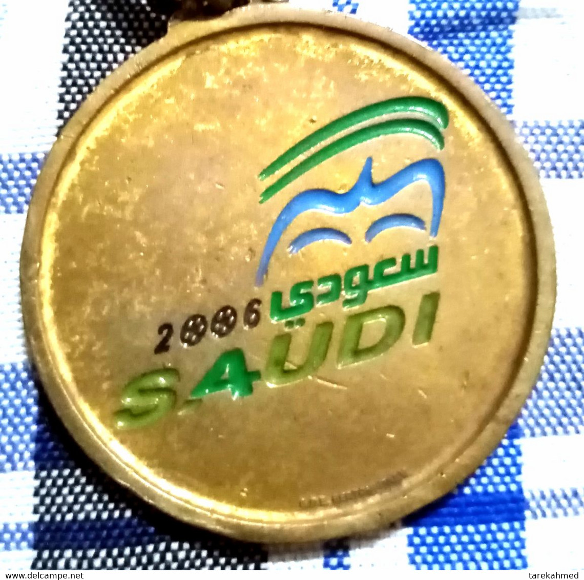 Saudi Arabia Kingdom , Rare Medal Of Saudi 2006 , Tokbag - Profesionales / De Sociedad