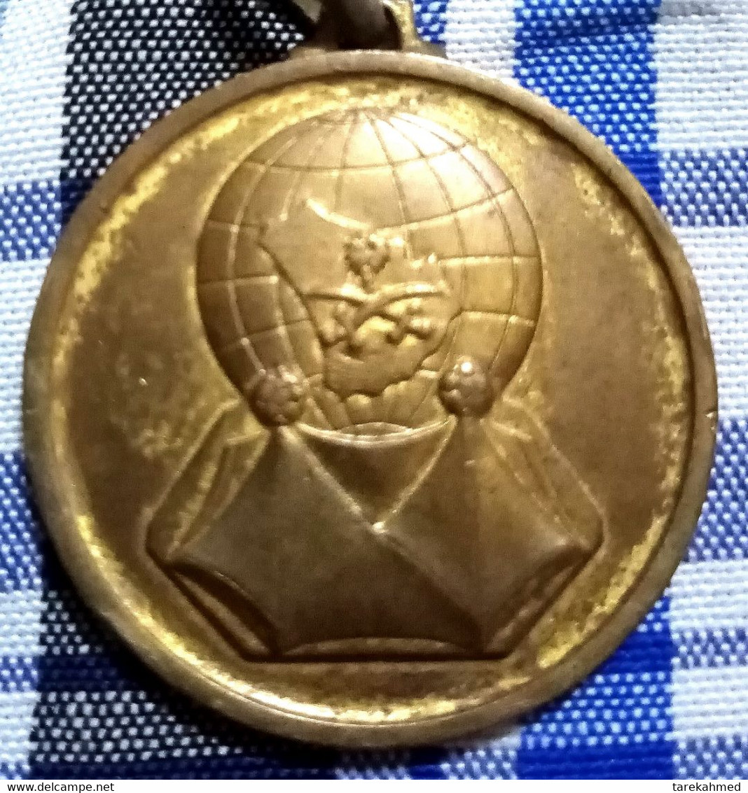Saudi Arabia Kingdom , Rare Medal Of Saudi 2006 , Tokbag - Professionals / Firms