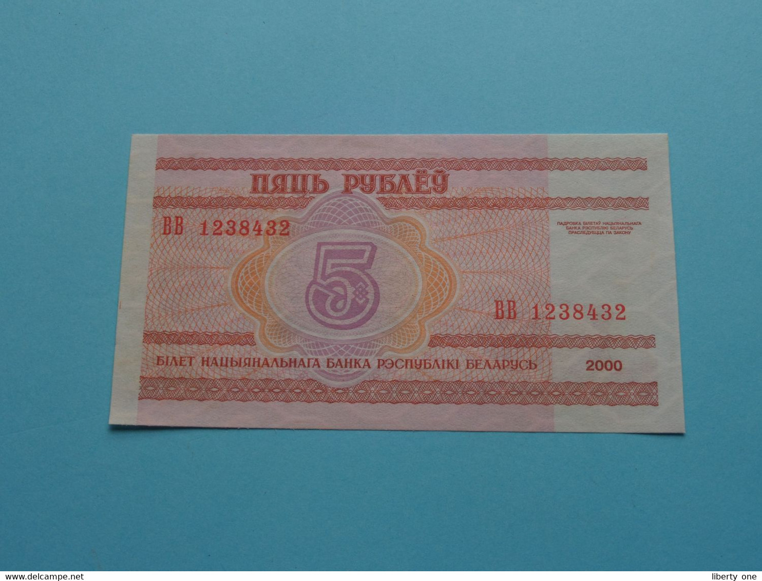 5 Rublei > BELARUS () 2000 ( For Grade See SCANS ) UNC ! - Wit-Rusland