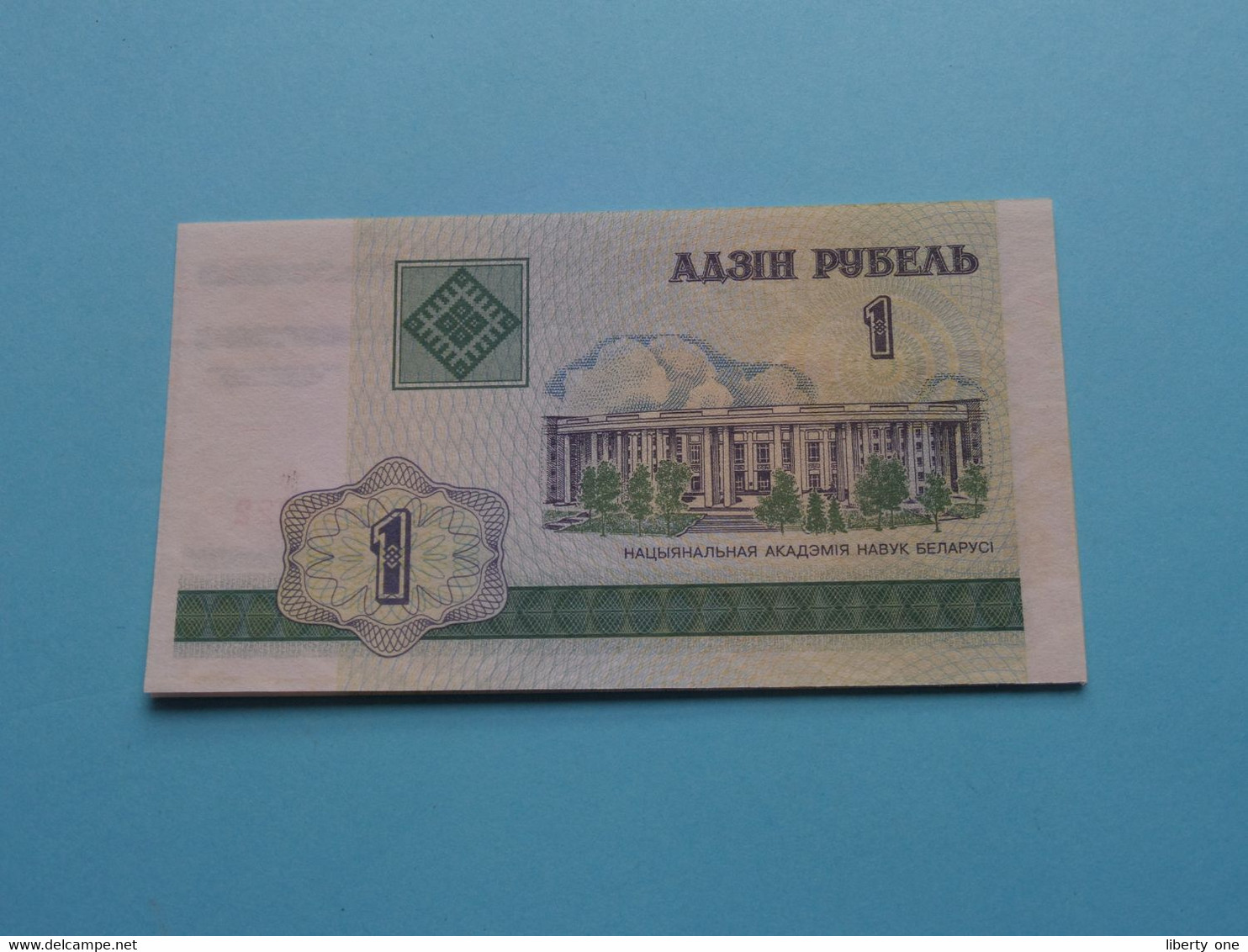 1 Rublei > BELARUS () 2000 ( For Grade See SCANS ) UNC ! - Belarus