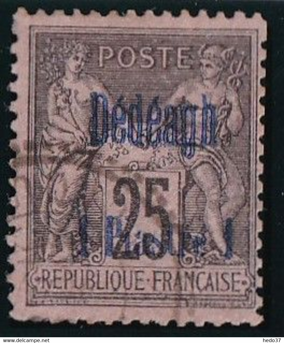 Dédéagh N°6 - Oblitéré - TB - Used Stamps