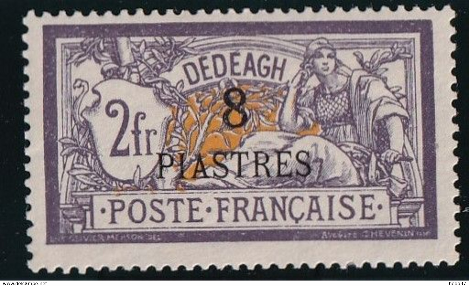 Dédéagh N°16 - Neuf * Avec Charnière - TB - Unused Stamps