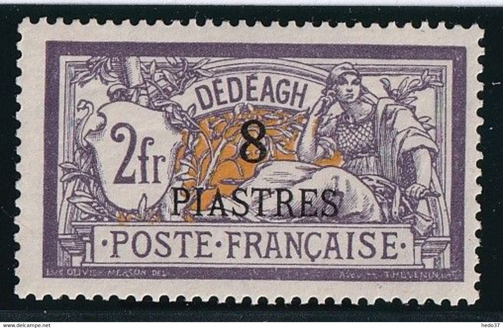 Dédéagh N°16 - Neuf * Avec Charnière - TB - Unused Stamps