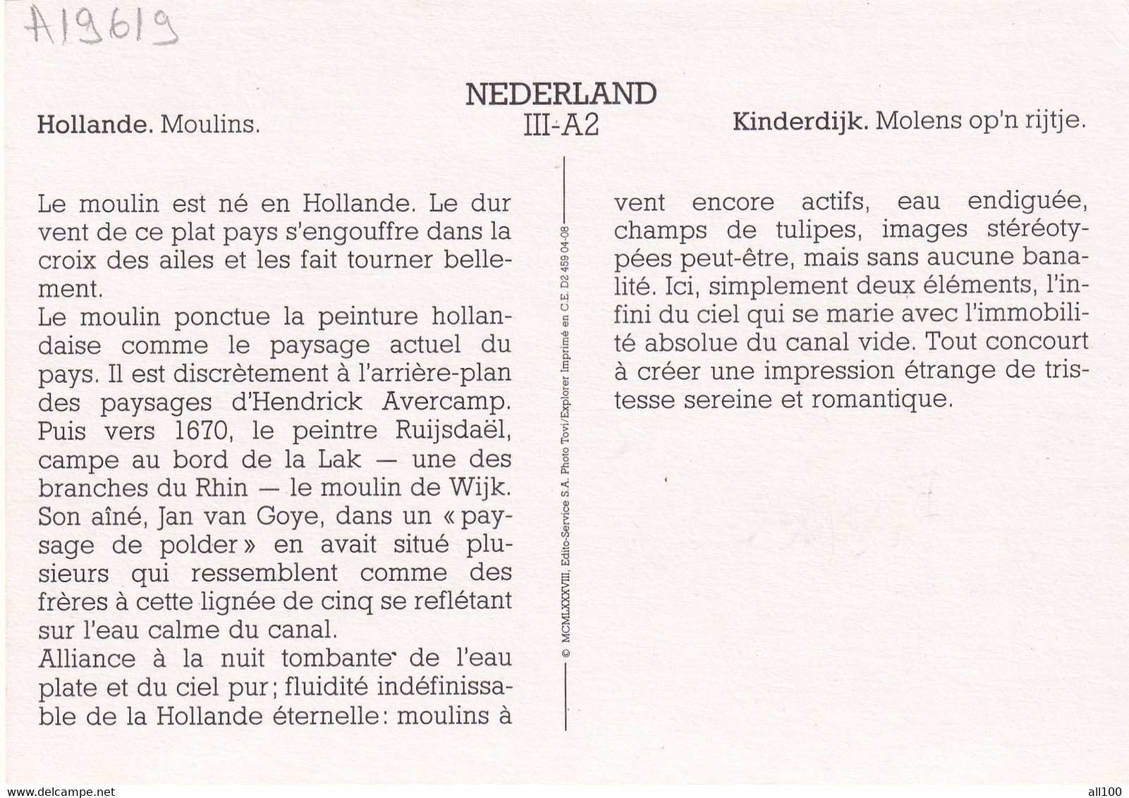 A19619 - KINDERDIJK MOLENS OP'N RIJTJE MOULINS MILLS THE NETHERLANDS NEDERLAND HOLLANDE POST CARD UNUSED PHOTO TOVI - Kinderdijk