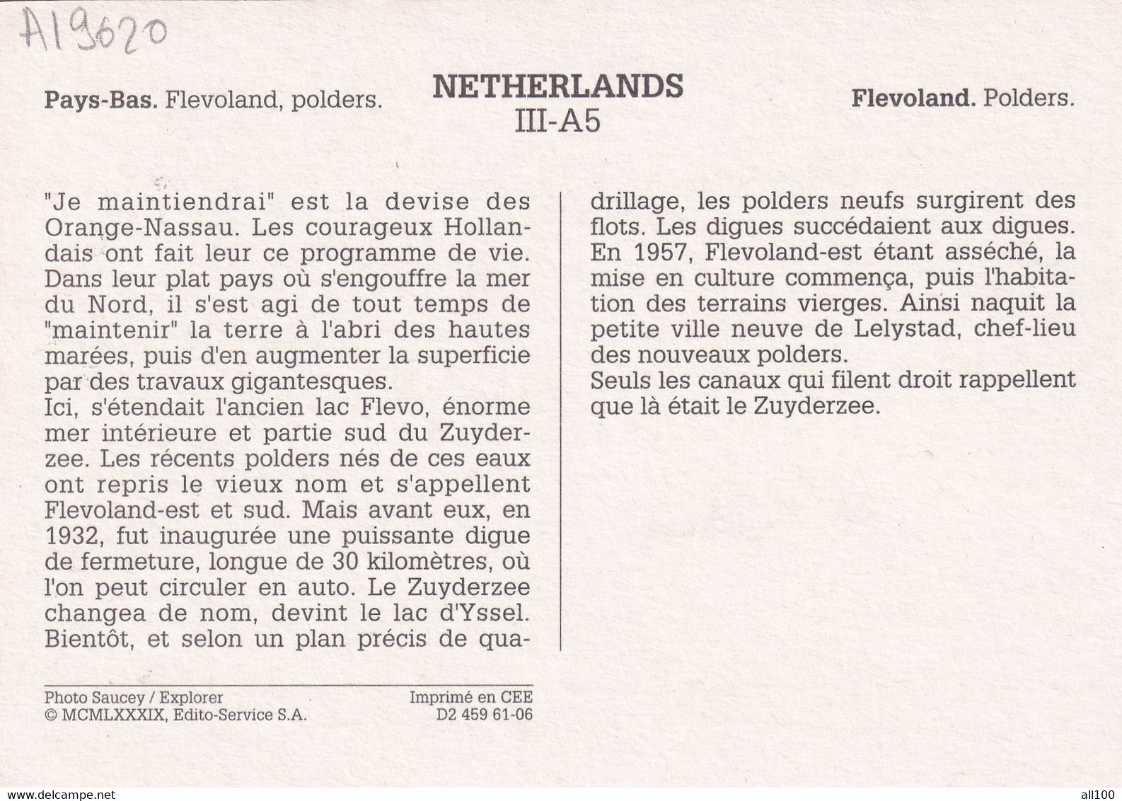 A19620 - FLEVOLAND POLDERS PAYS-BAS THE NETHERLANDS NEDERLAND HOLLANDE POST CARD UNUSED PHOTO SAUCEY - Altri & Non Classificati