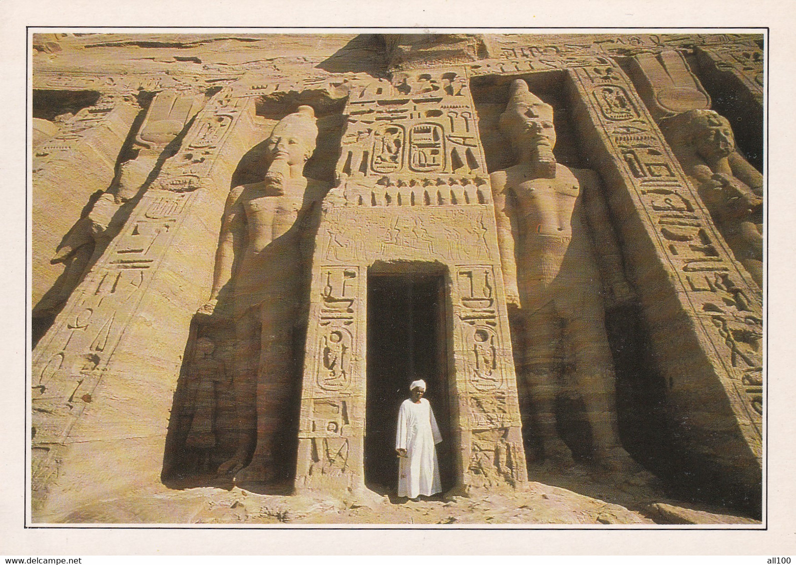 A19652 - ABU SIMBEL HATO TEMPLE LE TEMPLE DE NEFERTARI EGYPT POST CARD UNUSED PHOTO RUIZ HOA QUI - Tempel Von Abu Simbel