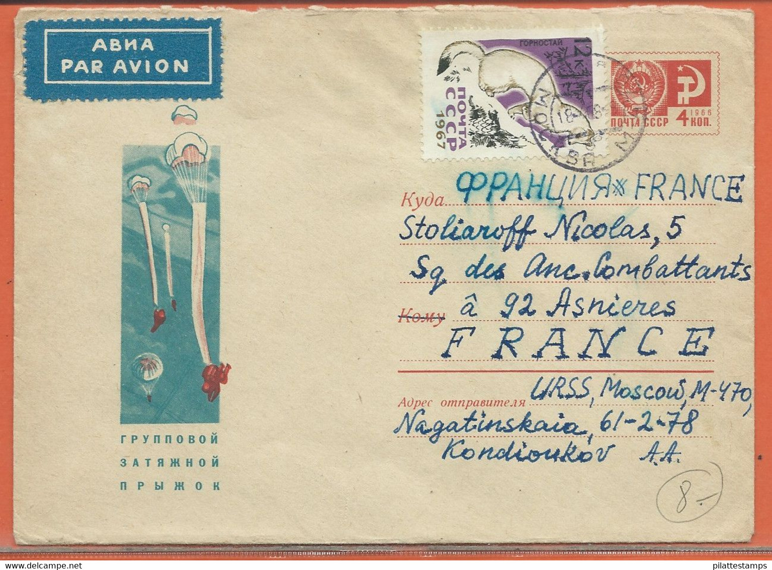 SPORT PARACHUTE PLANEUR RUSSIE ENTIER POSTAL DE 1968 - Parachutespringen