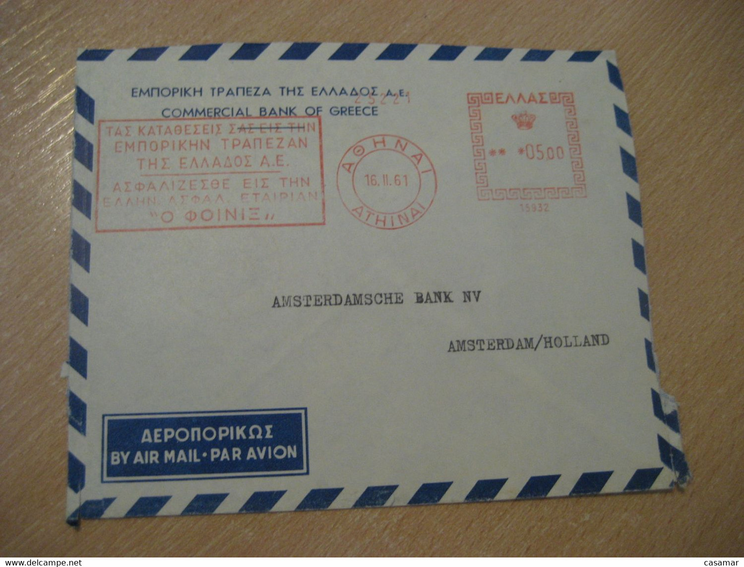 ATHINAI Athens 1961 COMMERCIAL BANK OF GREECE Meter Mail Cancel Air Mail Cover Greece Slight Damaged - Lettres & Documents