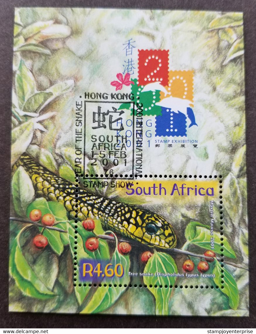 South Africa Year Of The Snake 2001 Lunar Animal Chinese Zodiac Reptiles (ms) CTO - Gebruikt