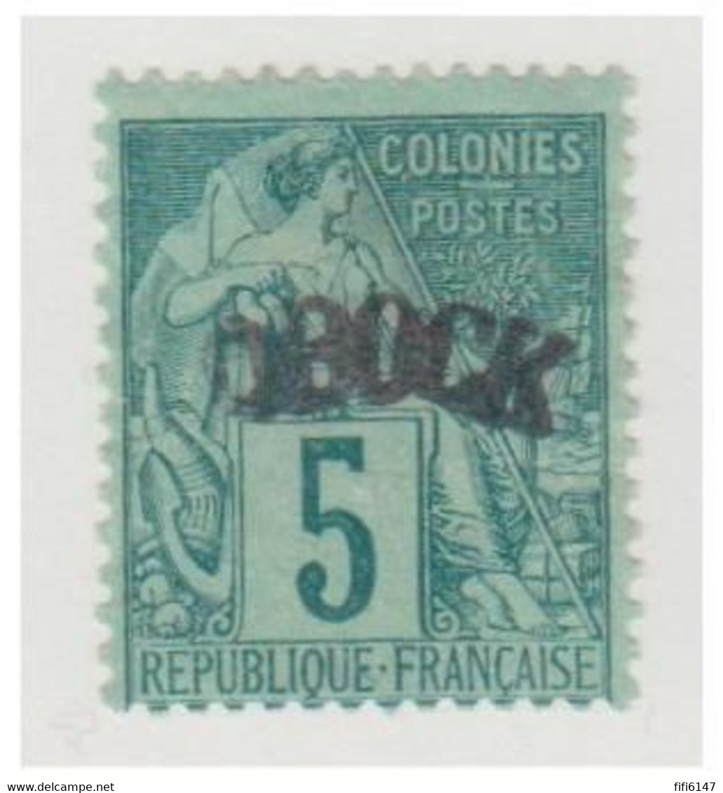 Obock (1892-1899) - Obock n°59 - Neuf * avec charnière - TB