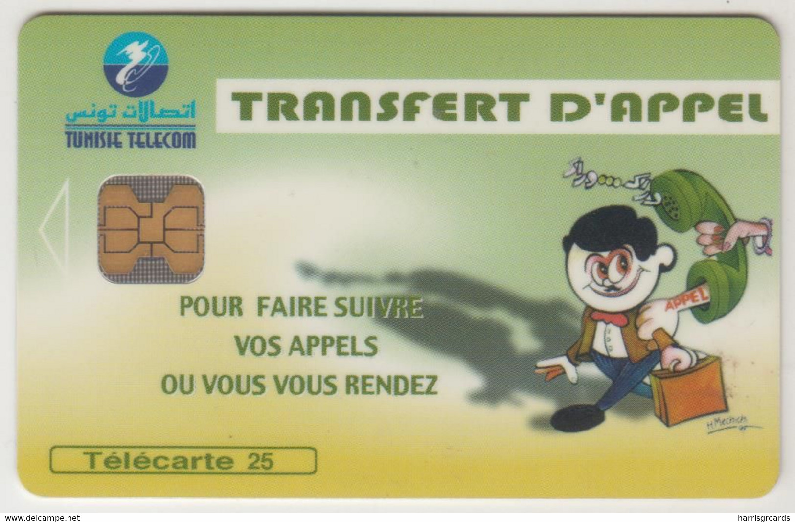 TUNISIA - Transfert D'Appel - 3ème Tirage, Tirage 60.000 , 01/00, 25 U , Used - Tunesië