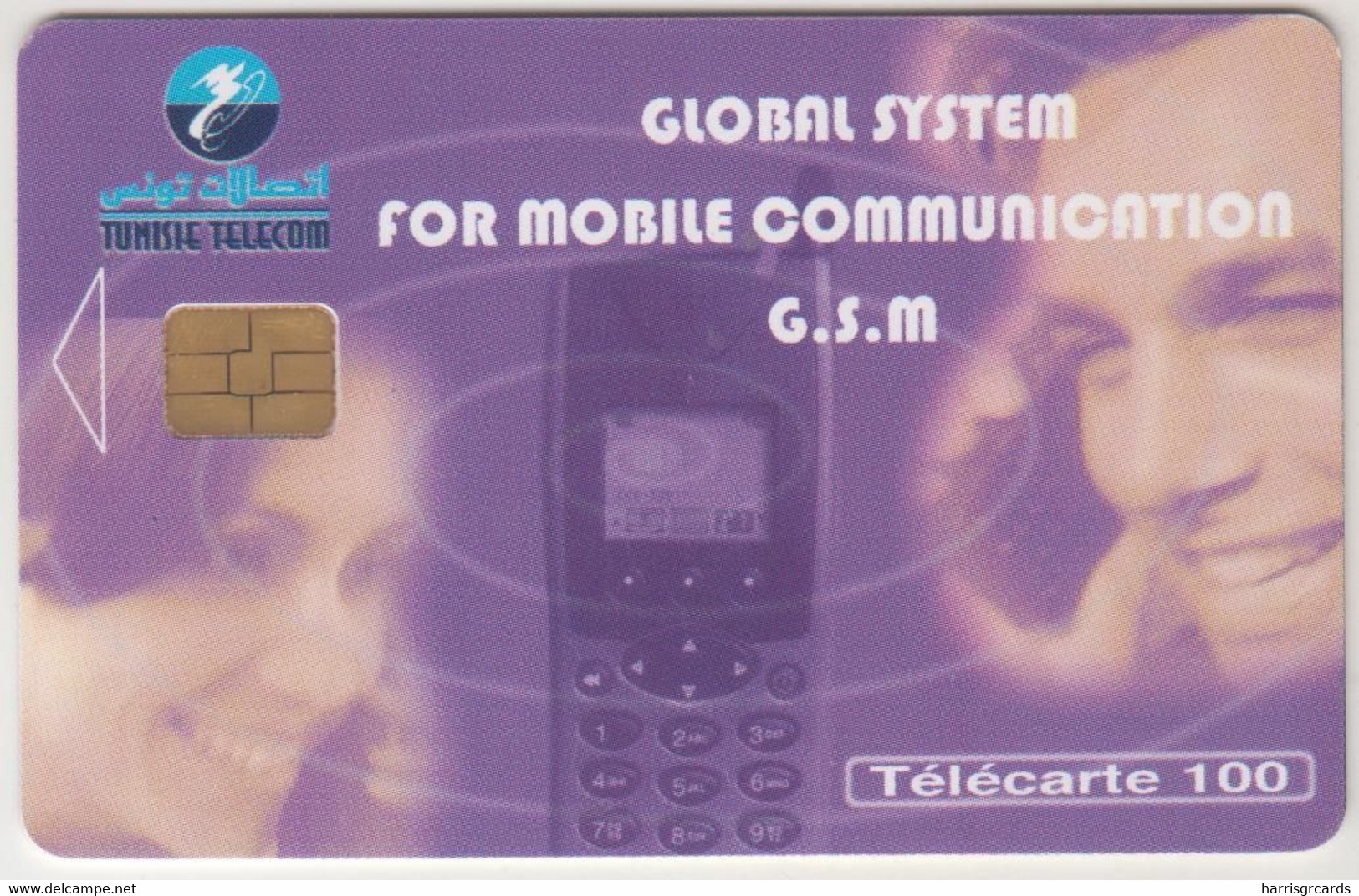 TUNISIA - Global System For Mobile Communication, Tirage 100.000 , 01/01, 100 U , Used - Tunisia