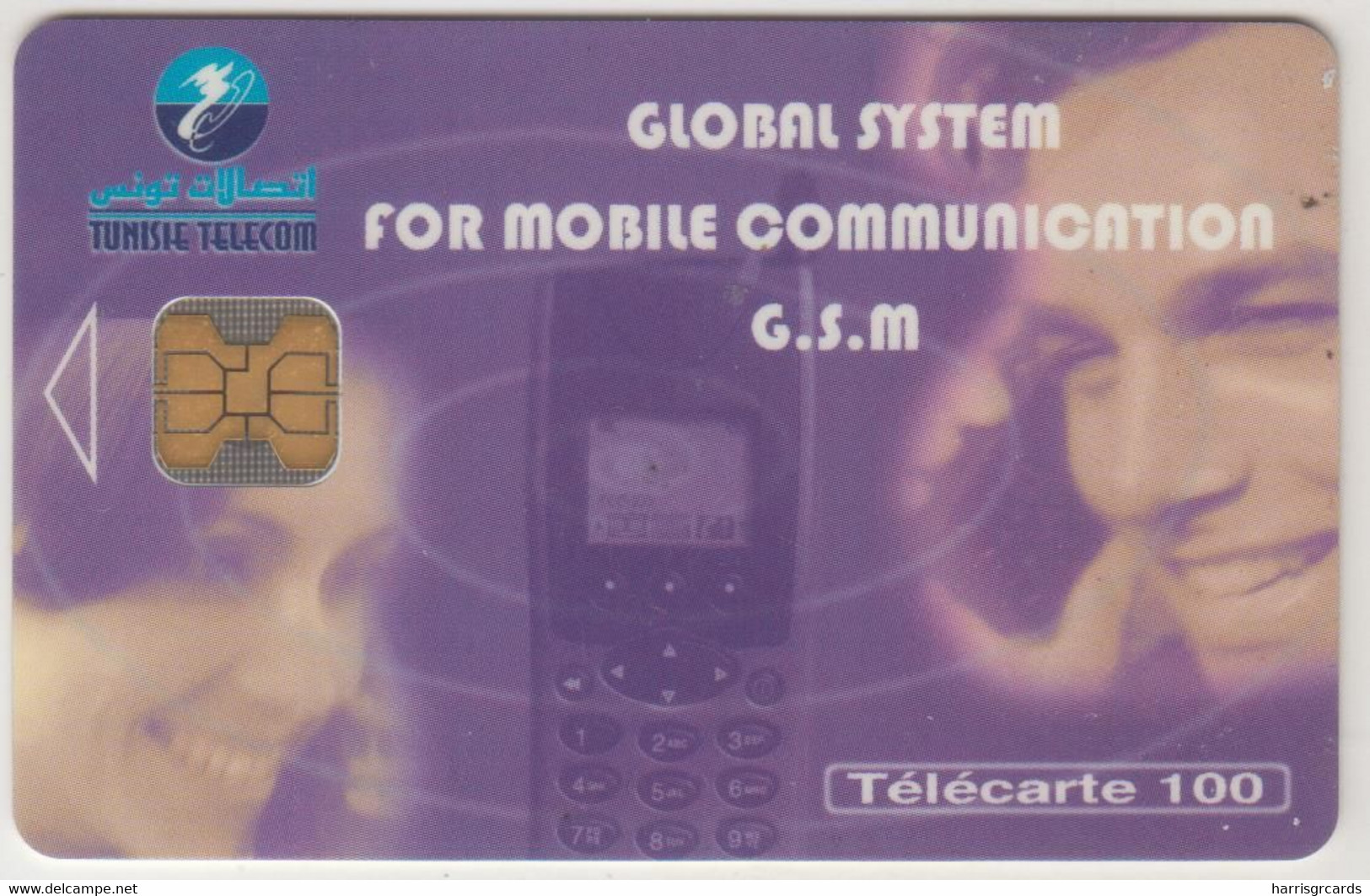 TUNISIA - Global System For Mobile Communication, Tirage 30.000 , 01/00, 100 U , Used - Tunesië