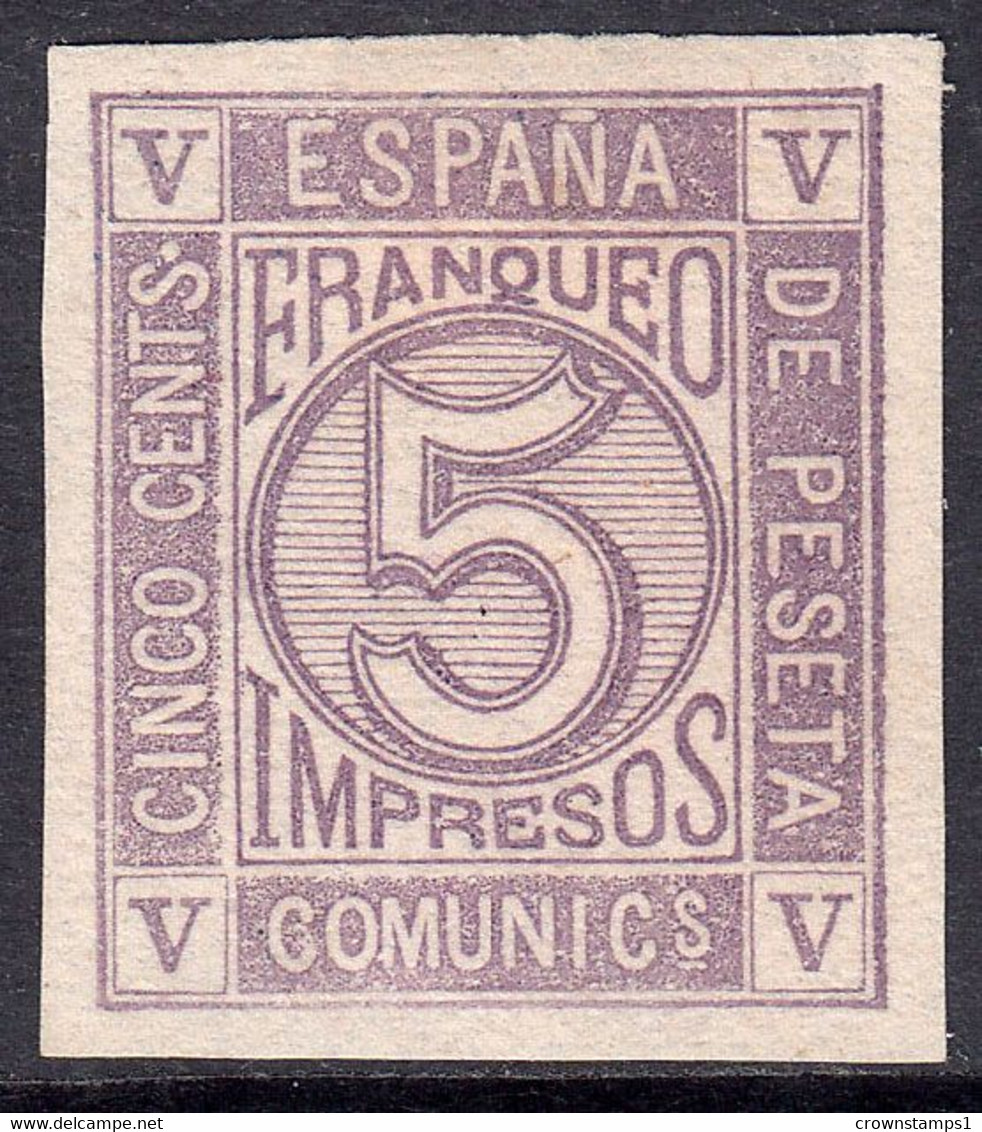 1872 SPAIN NUMERAL IMPERF COLOR PROOF LILAC (ED.117s)  MNG - Andere & Zonder Classificatie