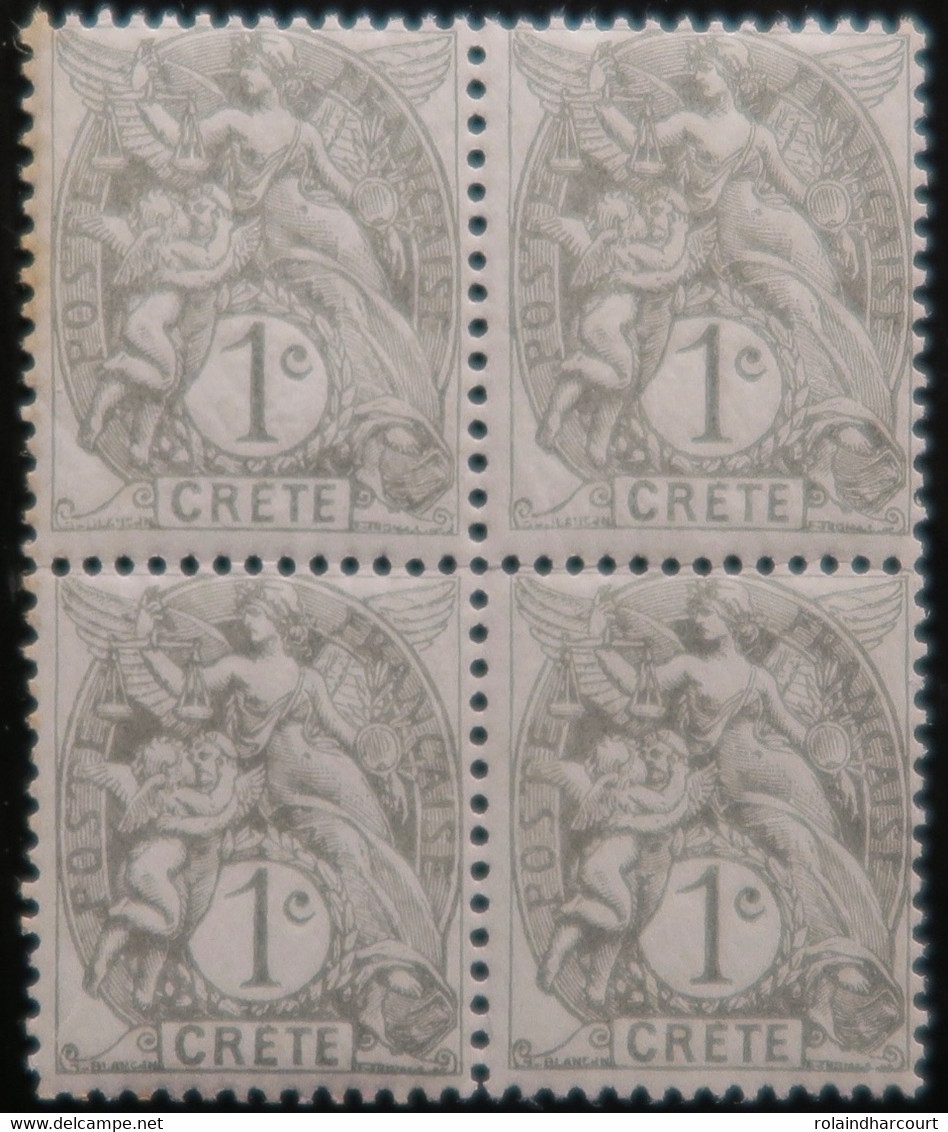 LP3844/66 - 1902/1903 - COLONIES FRANÇAISES - CRETE - N°1 BLOC NEUF* Aucune Charnière - Nuevos
