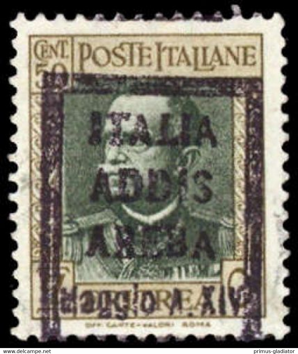 1931, Italienisch Eritrea, 200 AD, Gest. - Sonstige & Ohne Zuordnung